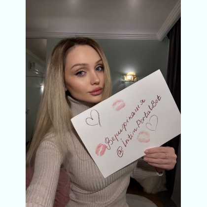 ��o� ���opo�e�a �p�c�pa���, ��� ������� ������a������ �a�a���. 