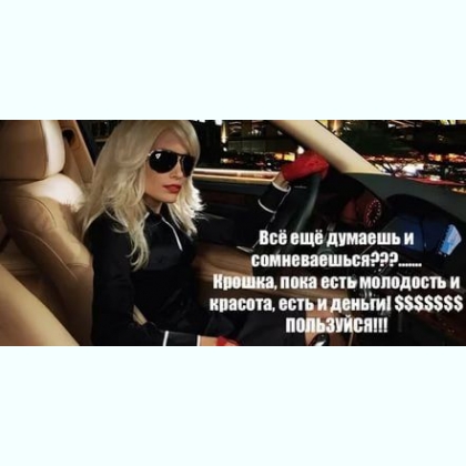 �������� �������� �������� �������� 3000 �. �. � �����  