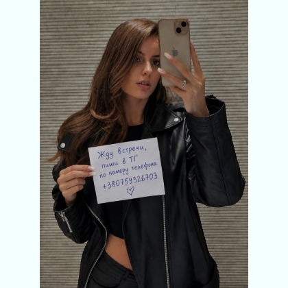 ������� ��� ������� 
